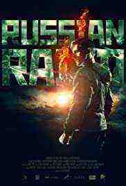 Russkiy Reyd (2020)