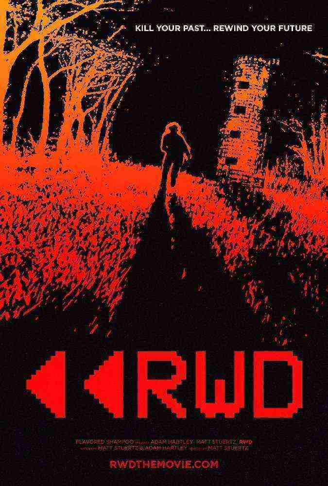 RWD (2016)