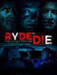 Ryde or Die (2018)