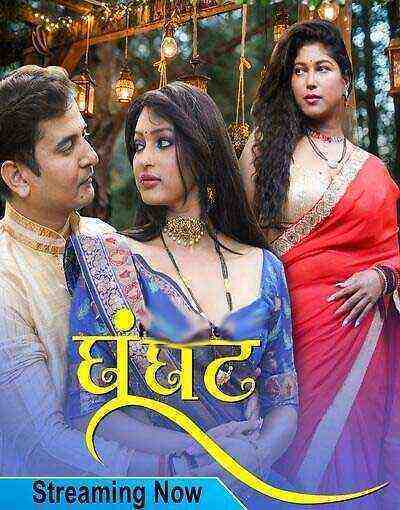 Ghoonghat (2025) Season 1 Part 1 Episode 2 Dyzreplay (2025)