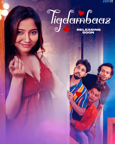 Tigdambaaz (2021) Season 1 Feelit Original (2022)