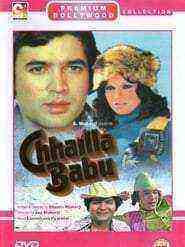 Chhailla Babu (1977)