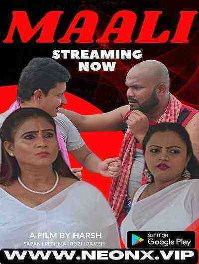 Maali UNCUT (2023) NeonX Originals (2023)