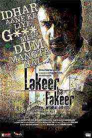 Lakeer Ka Fakeer (2013)