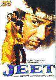 Jeet (1996)
