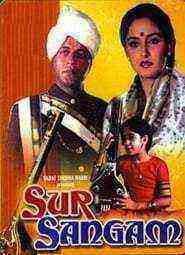 Sur Sangam (1985)
