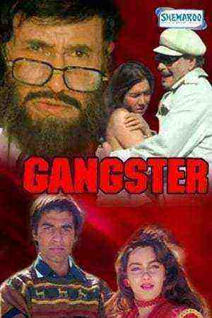 Gangster (1994)