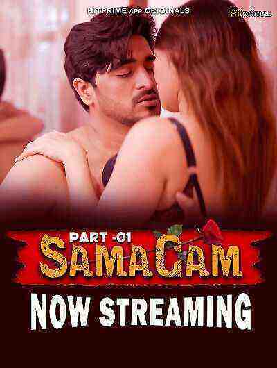 Samagam (2024) Season 1 Part 1 Episode 3 Hitprime Originals (2024)
