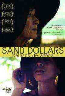 Sand Dollars (2015)