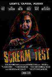 Scream Test (2020)
