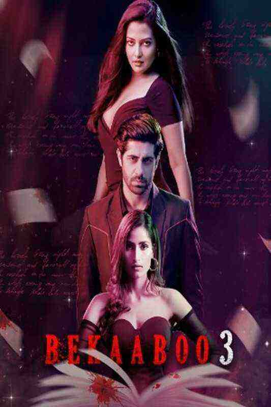 Bekaaboo (2023) Season 3 Episode 4 AltBalaji (2023)