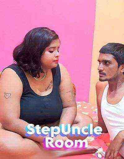 StepUncle Room Uncut (2025) Unrated (2025)