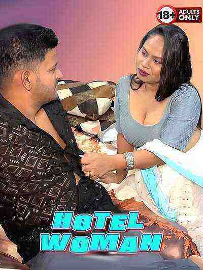 Hotel Woman Uncut (2025) Unrated (2025)