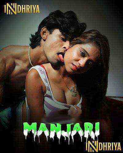 Manjari Uncut (2025) Indhriya (2025)