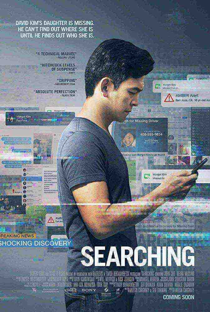 Searching (2018)