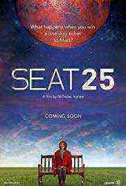 Seat 25 (2018)