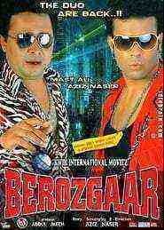 Berozgaar (2010)