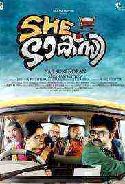 She Taxi (2015)
