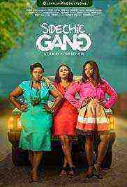 Sidechic Gang (2018)