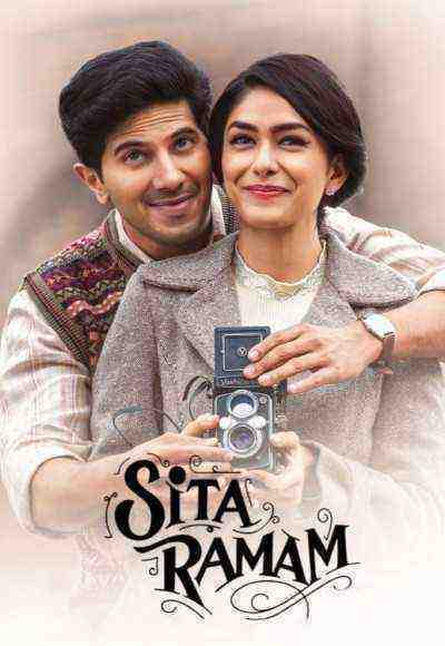 Sita Ramam (2022)