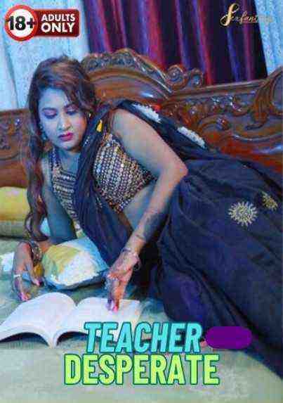 Teacher Desperate (2023) SexFantasy (2023)