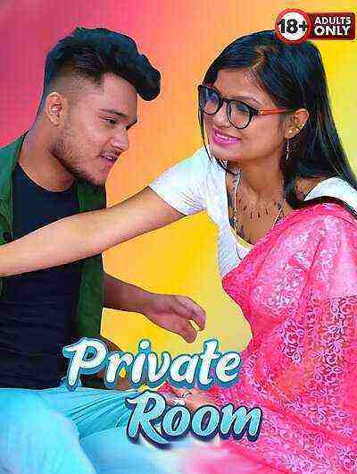 Private Room Uncut (2025) Unrated (2025)