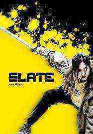 Slate (2020)