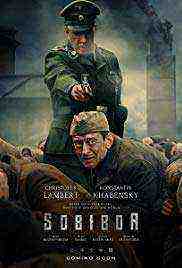 Sobibor (2018)