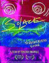 Solace (2019)