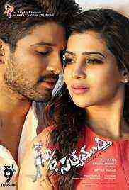 Son of Sathyamurthy (2015)
