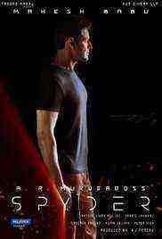 Spyder (2017)