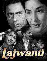 Lajwanti (1958)