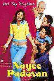 Nayee Padosan (2003)
