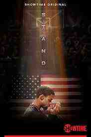 Stand (2023)