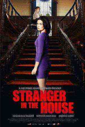 Stranger In The House (2016)