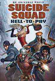 Suicide Squad: Hell to Pay (2018)