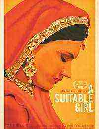 A Suitable Girl (2017)