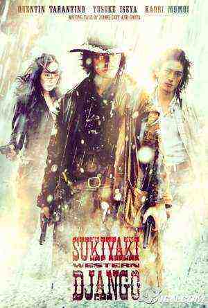Sukiyaki Western Django (2007)