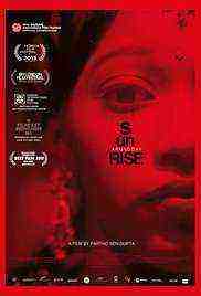 Sunrise (2016)