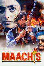 Maachis (1996)