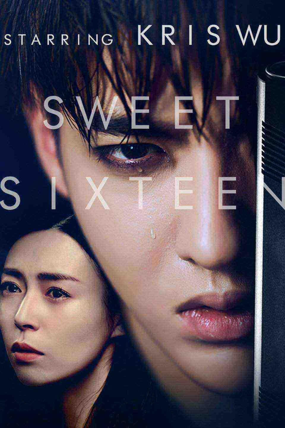 Sweet Sixteen (2016)