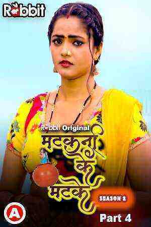 Matakni Ke Matke Part 4 (2023) Season 2 Episode 7 Rabbit Originals (2023)