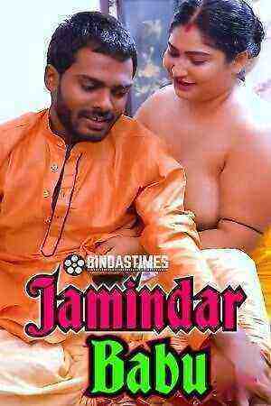 Jamindaar Babu (2022) BindasTimes (2022)