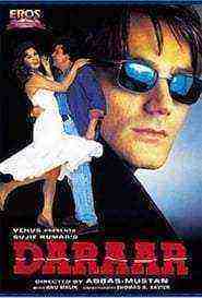 Daraar (1996)