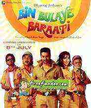 Bin Bulaye Baraati (2011)
