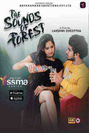 The Sound of Forests (2022) Season 1 Episode 2 Yessma Originals (2022)