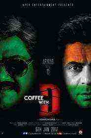 Coffee with D (2017)