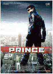 Prince (2010)