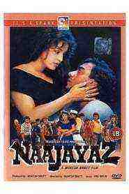 Naajayaz (1995)