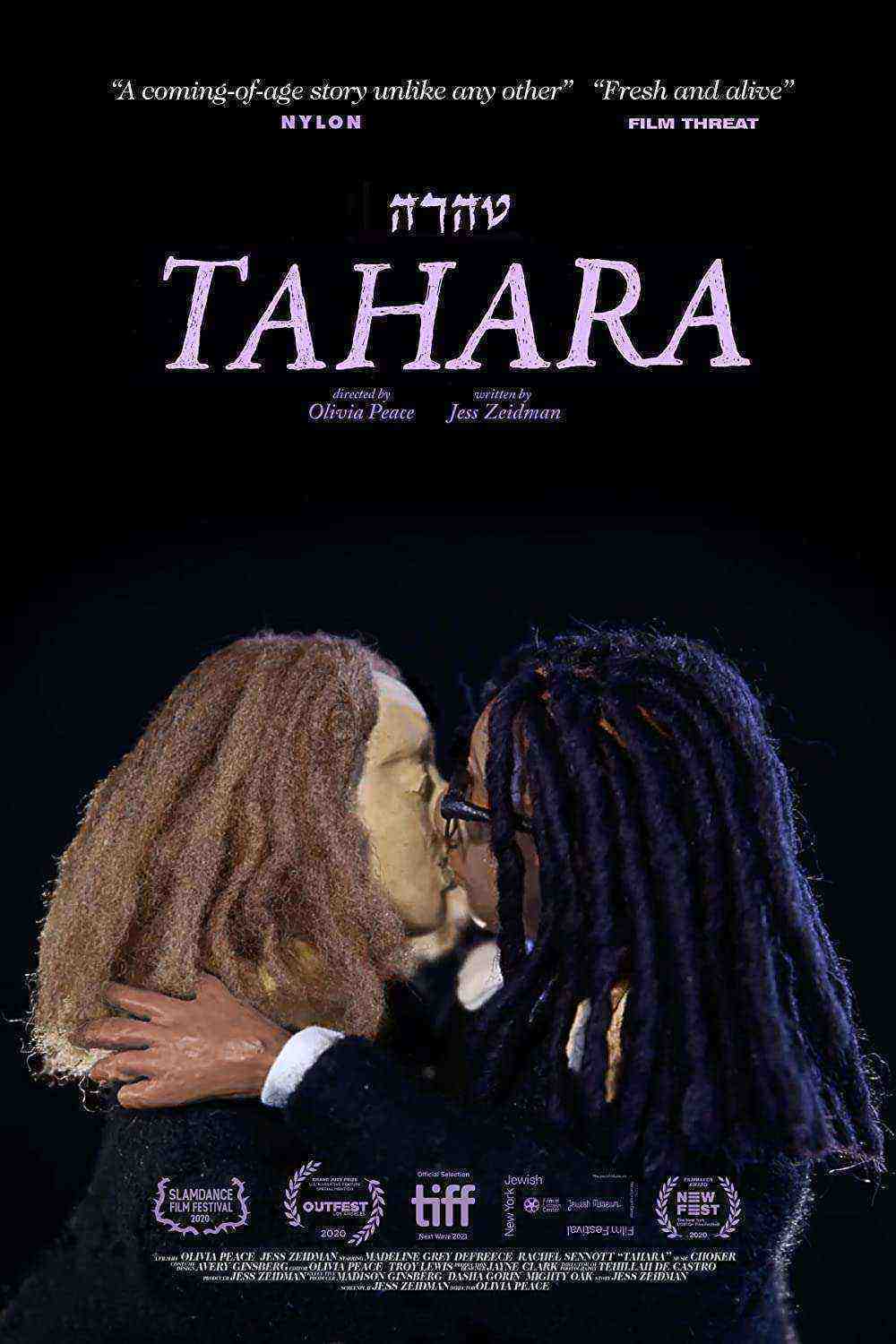 Tahara (2020)